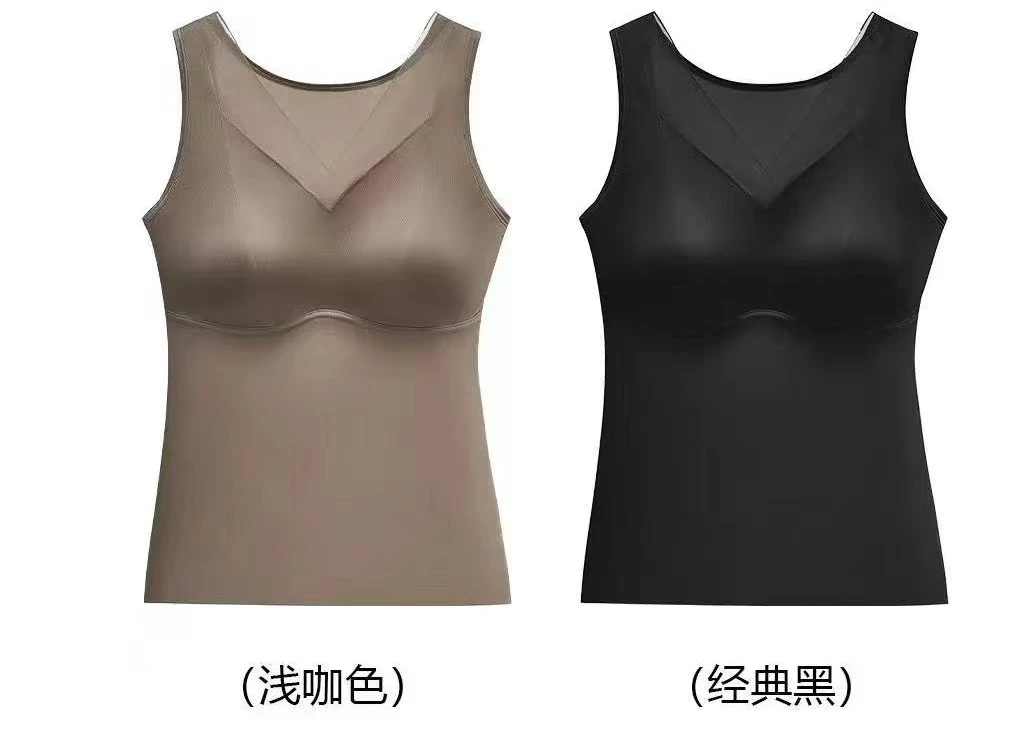 XY&【诗梓雅】女士休闲百搭经典无痕一体式美背#B501
