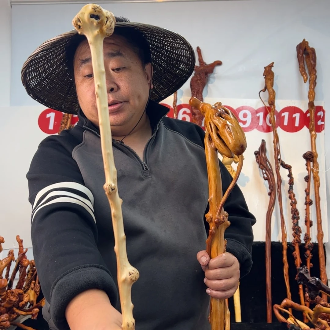 墨***首其他黑果木黑果木410