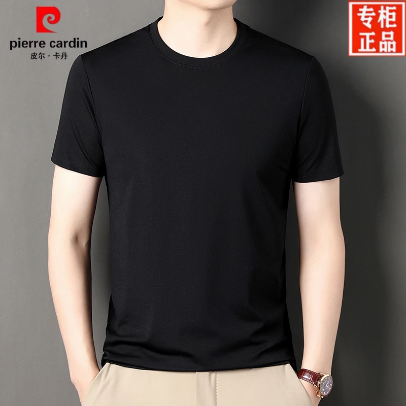 皮尔卡丹 桑蚕丝  圆领短袖纯色凉爽短袖T恤时尚夏季男士速干百搭