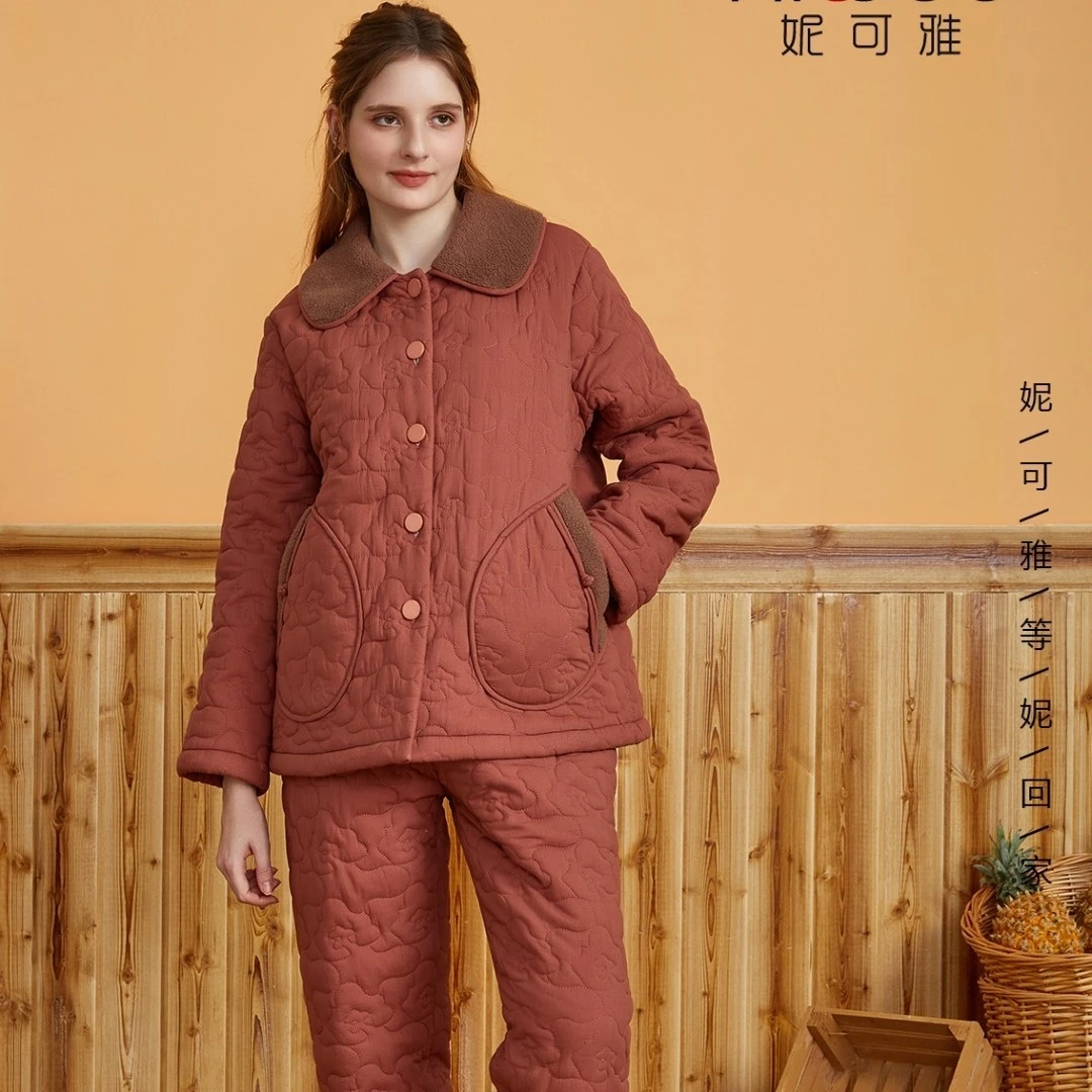 妮可雅女士冬季三层加绒加厚保暖梭织竹节棉纯色圆领家居服睡衣