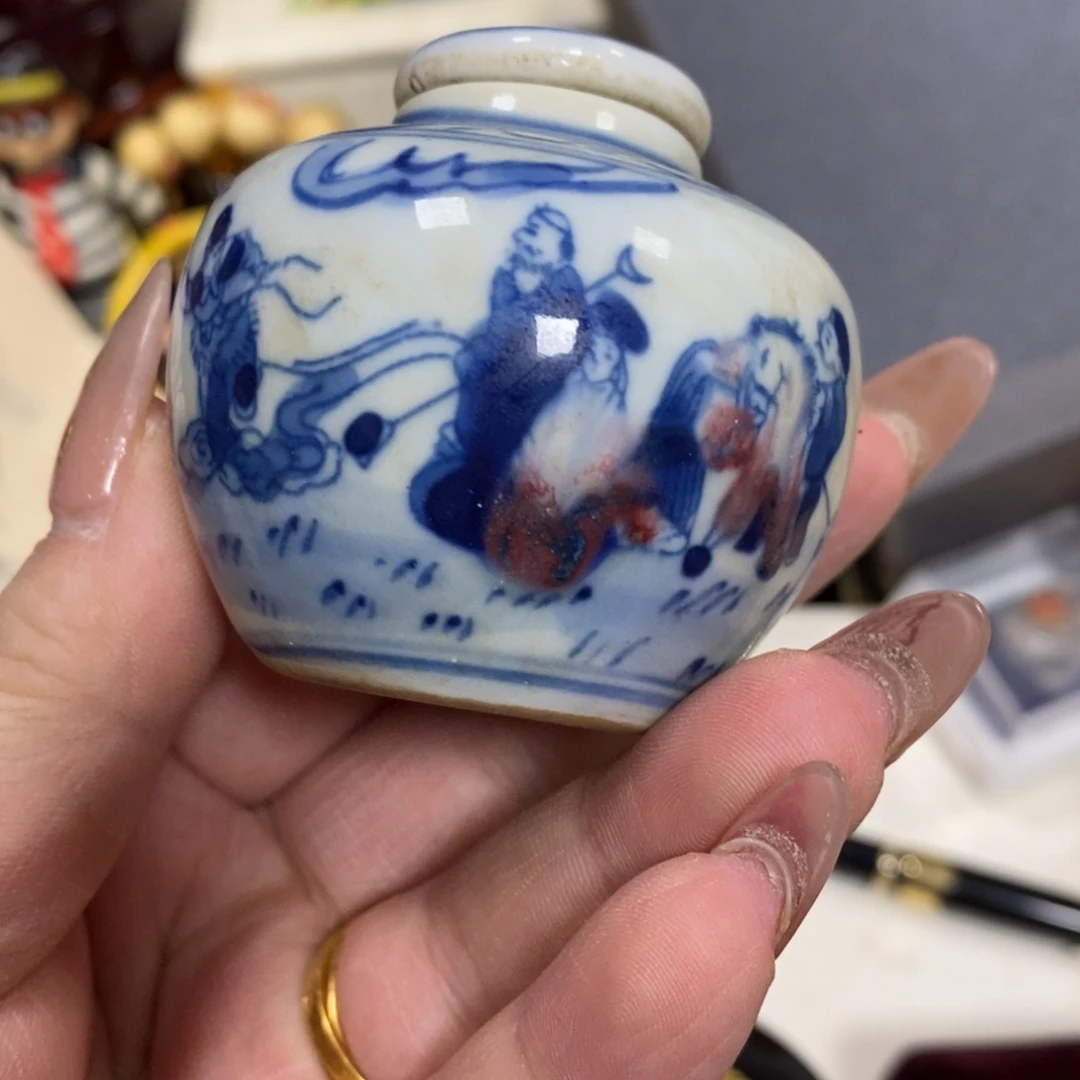 瓷瓷瓷瓷瓷瓷瓷瓷