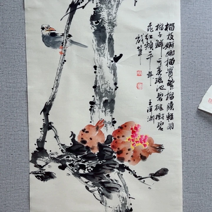 国画128888888888888888