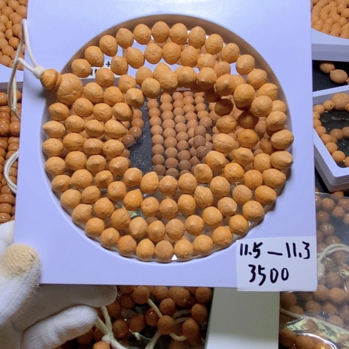 旺***格手串凤眼菩提尼泊尔