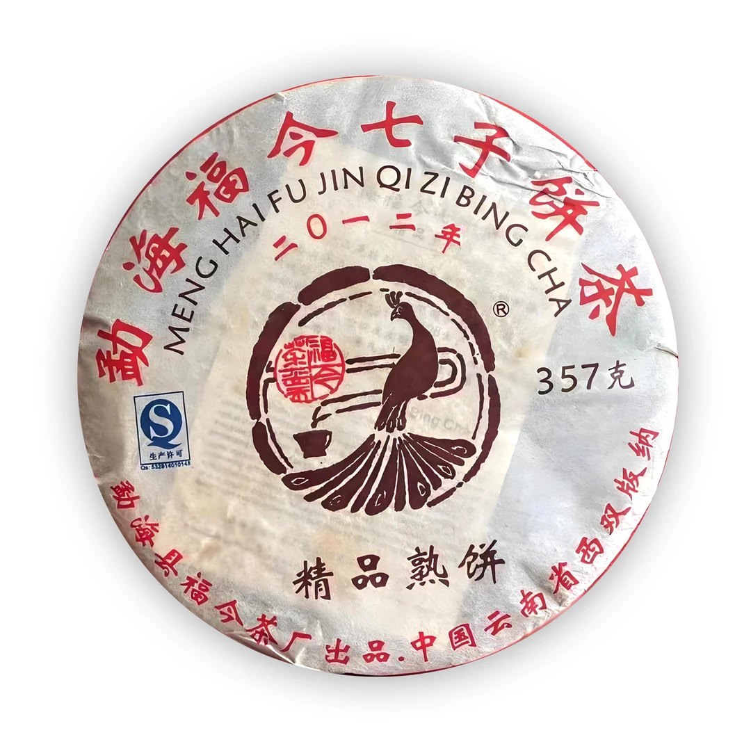 福今茶业 2012年 精品熟饼 357克/片