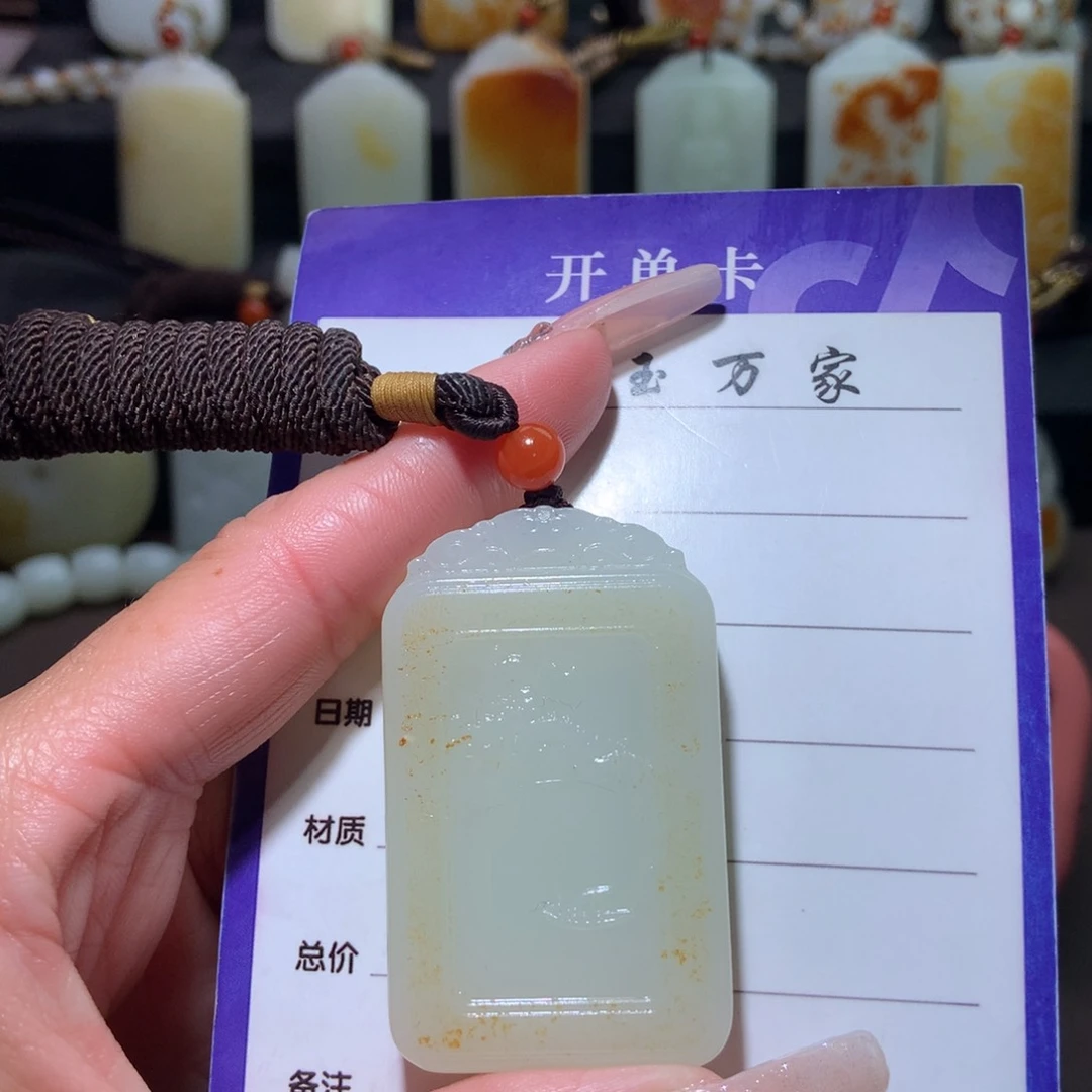 和田玉挂件未镶嵌千*马