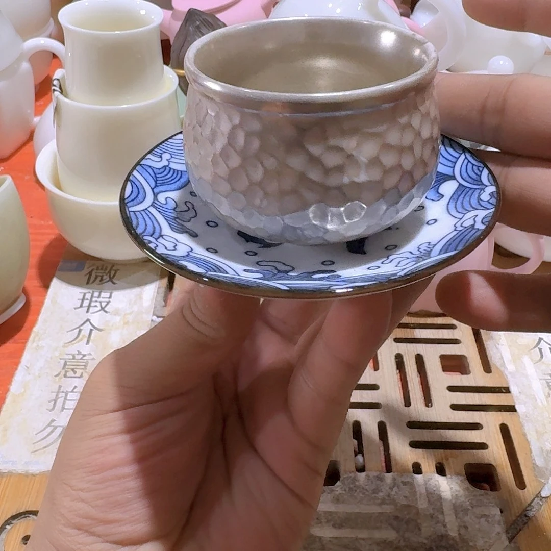 瑕疵茶具，介意勿拍
