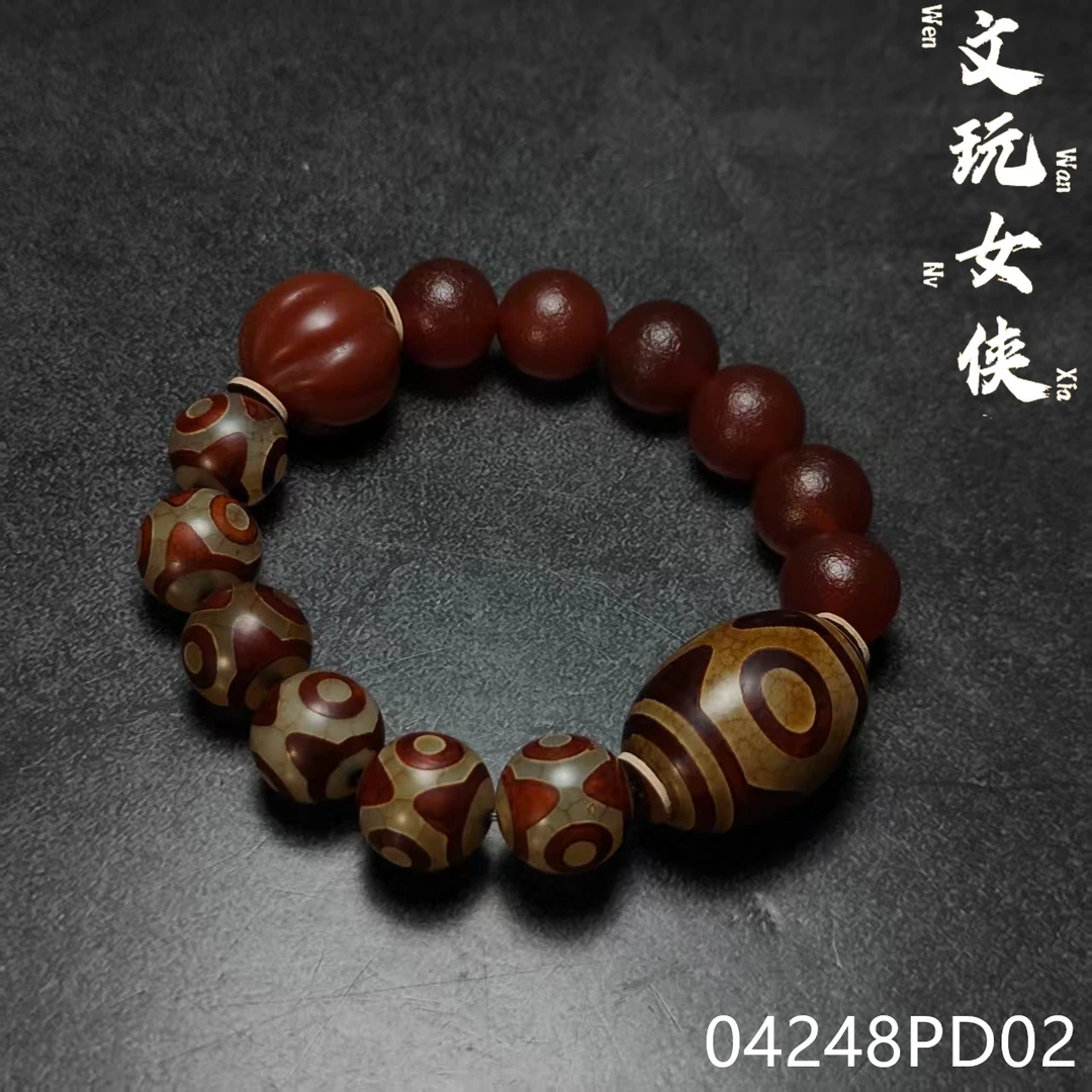 《盛世阁文玩X》精品玛瑙手串13+【文玩探宝】04248PD02H3-6