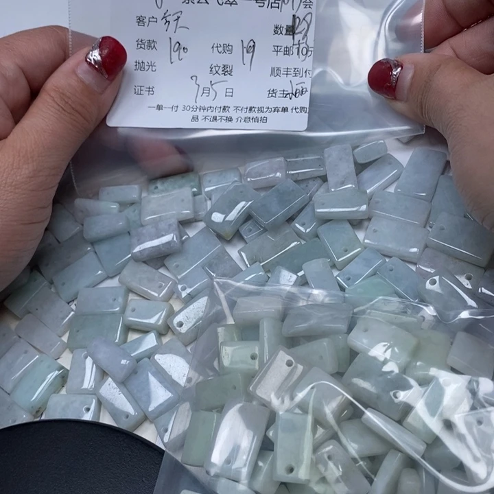 翡翠散珠今****天翡翠珠子