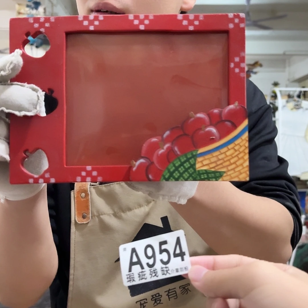 核桃木/黑胡桃（胡桃木）