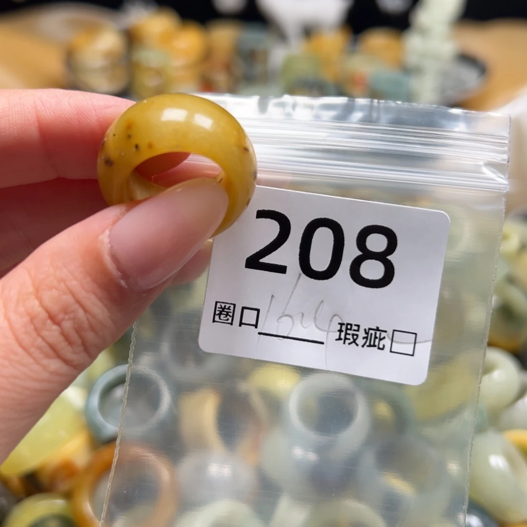 圈***o蛇纹石玉未镶嵌戒指