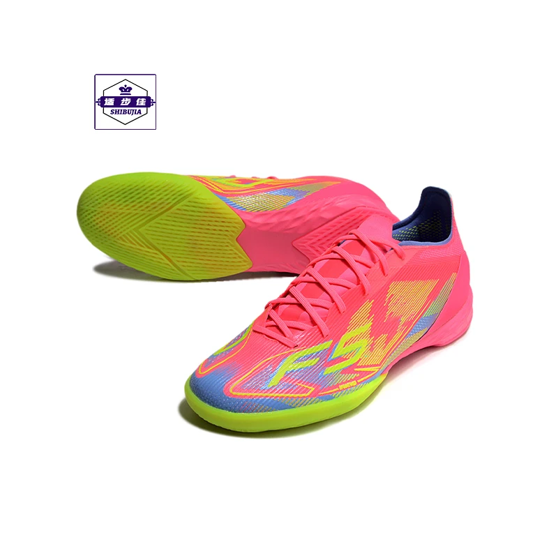 室内低帮足球鞋IC平底鞋系带防滑训练鞋透气针织减震耐磨运动球鞋
