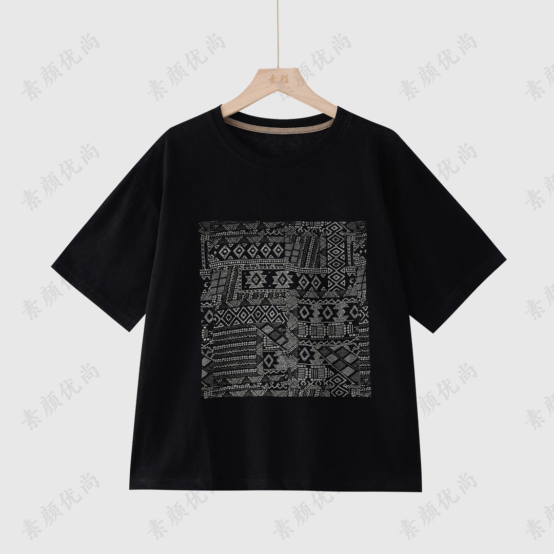 【素颜】2025春夏新款百搭墨染圆领短袖麻上衣