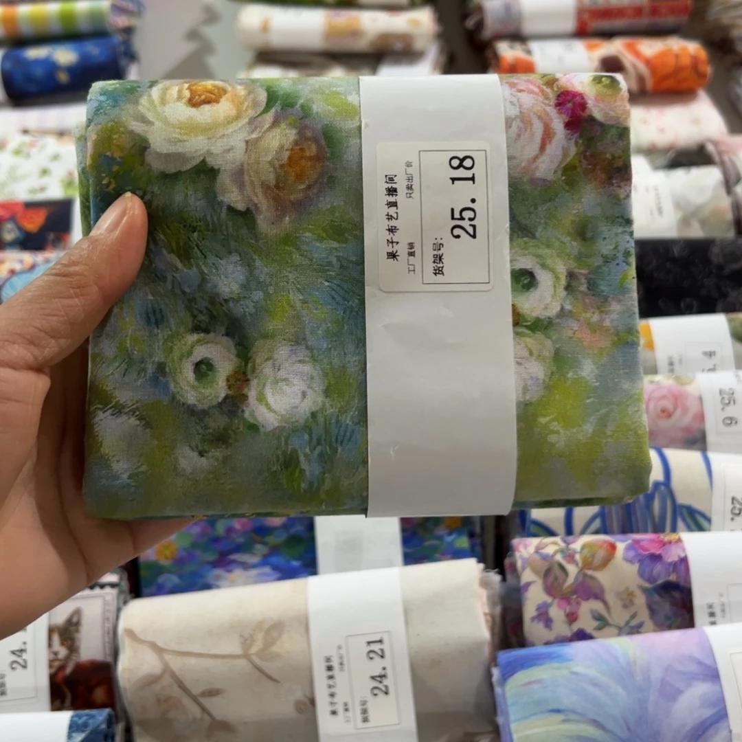 棉一米价纯棉平布1.1宽果子25.18