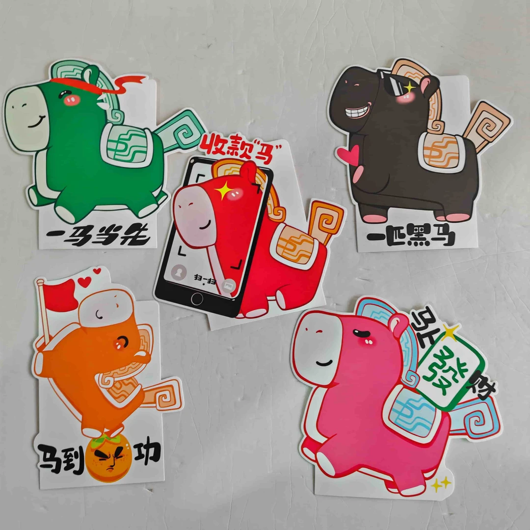 自“邮”马明信片套装