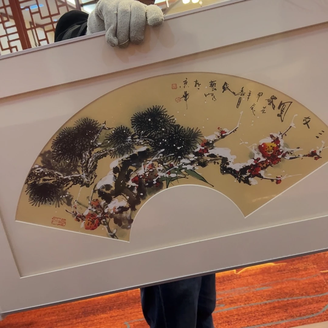 国画书法作品欣赏。