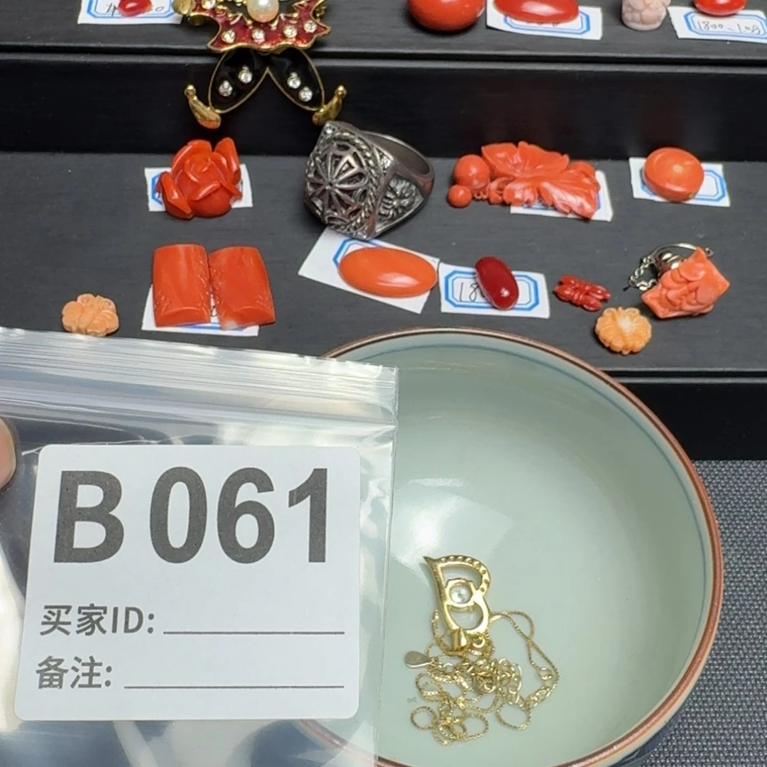 茶盏尘**定默认微瑕看好出手