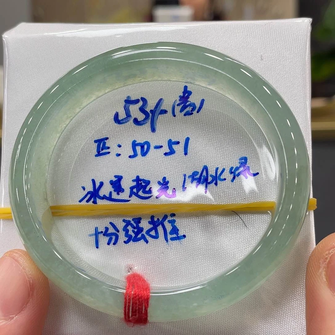 未镶嵌手镯翡翠翡翠