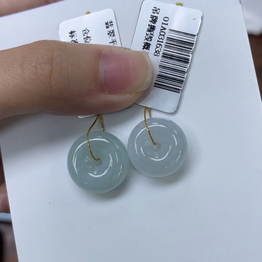 颈饰未镶嵌翡翠?****～平安扣