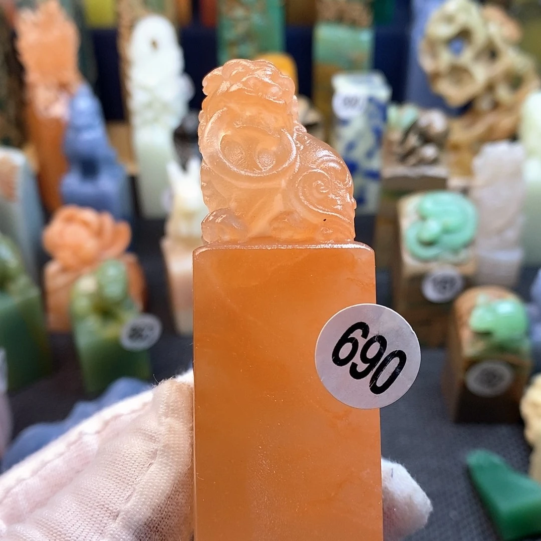 云南石篆刻作品展，