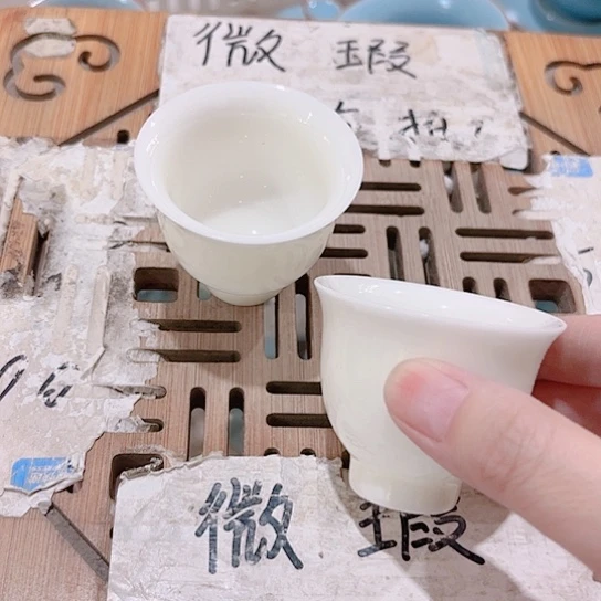 微瑕介意的勿拍，喜欢再下单，谢谢支持