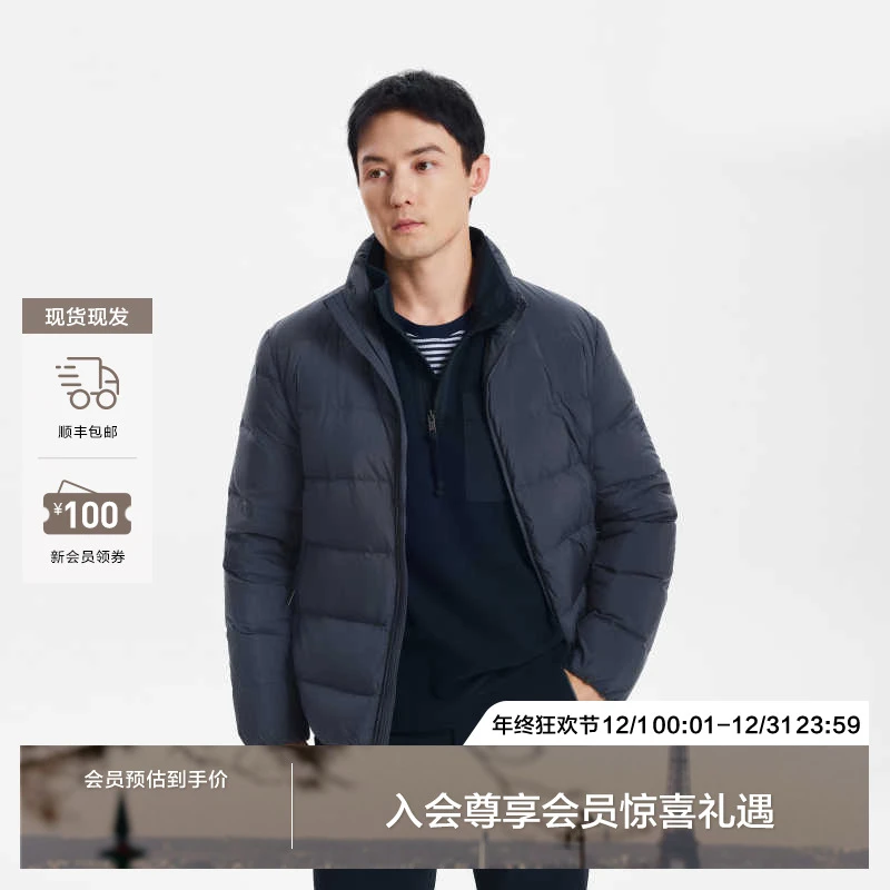 【保暖白鹅绒】AIGLE艾高WR防泼水保暖耐穿轻量白鹅绒羽绒服BE04