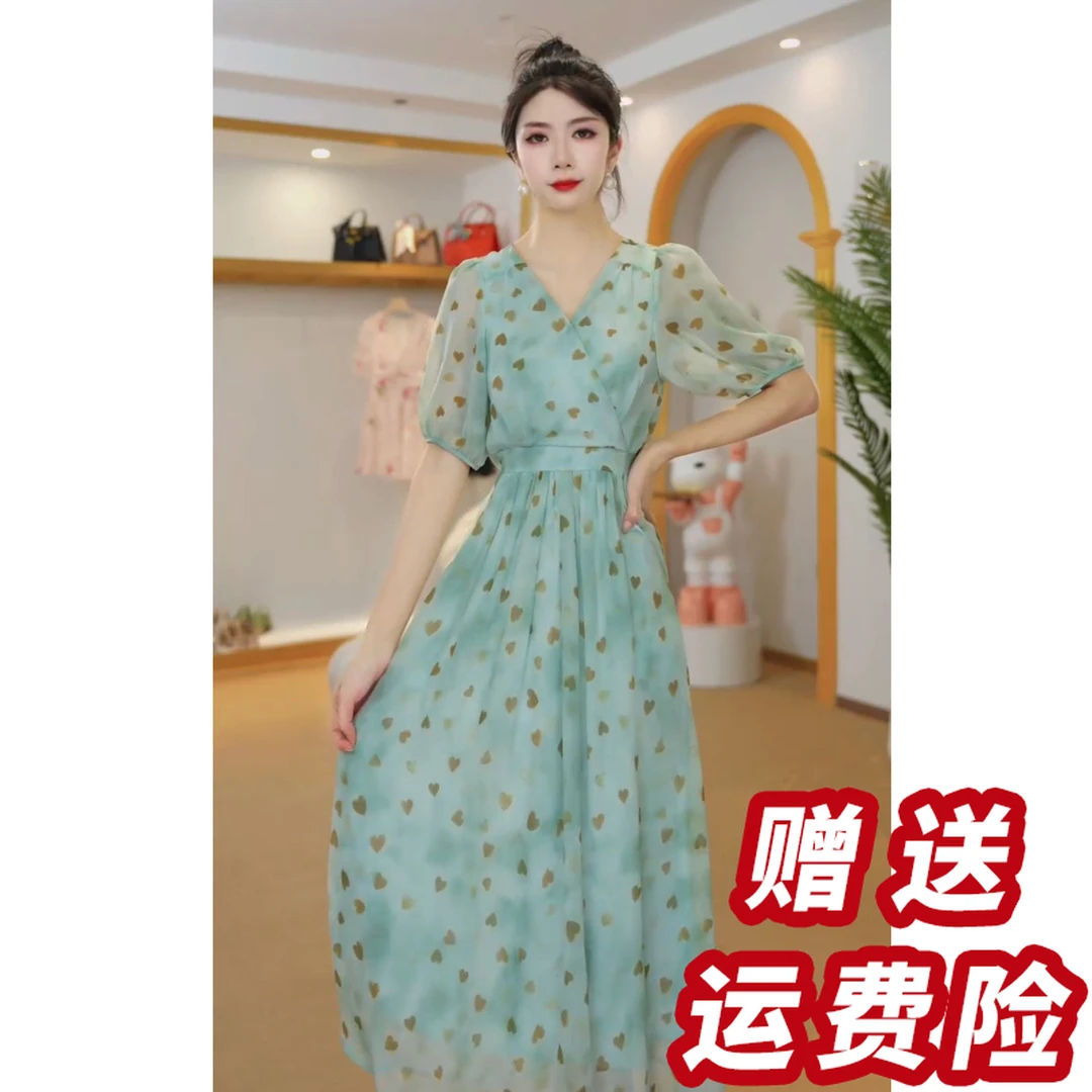 【赠送运费险】夏季新款短袖爱心印花V领连衣裙宽松收腰显瘦A56137