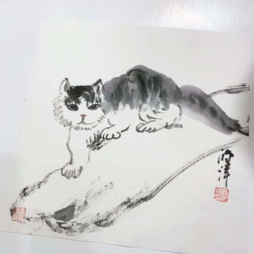 【闪购商品】一1️⃣一二三四五六七八九