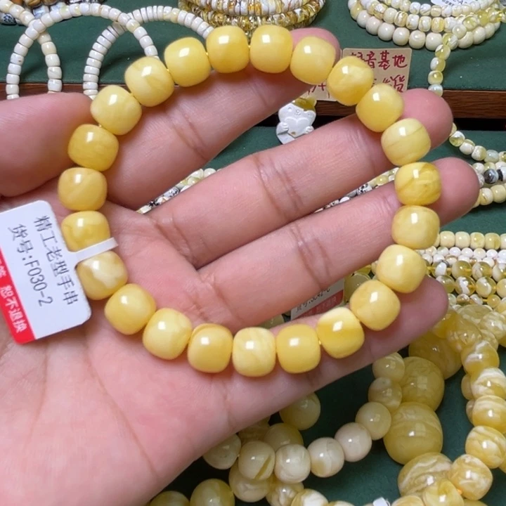 琥珀未镶嵌裸石Schjkkkk