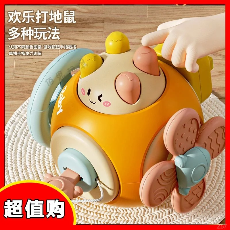 【高品质】婴儿忙碌球屋0一1岁宝宝蒙氏精细动作训练教具儿童早教