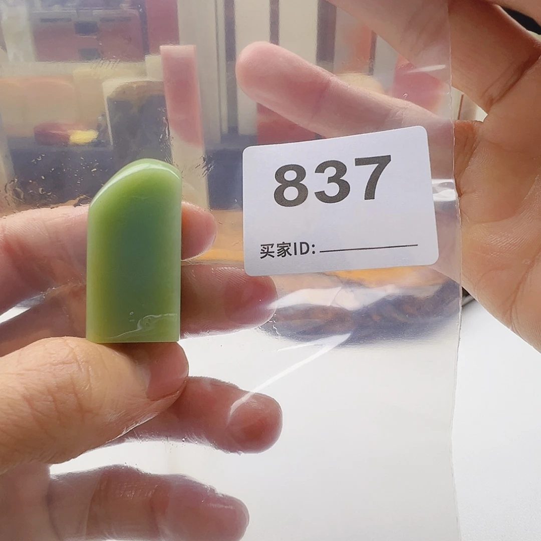 鸿***展老挝石老挝精品837