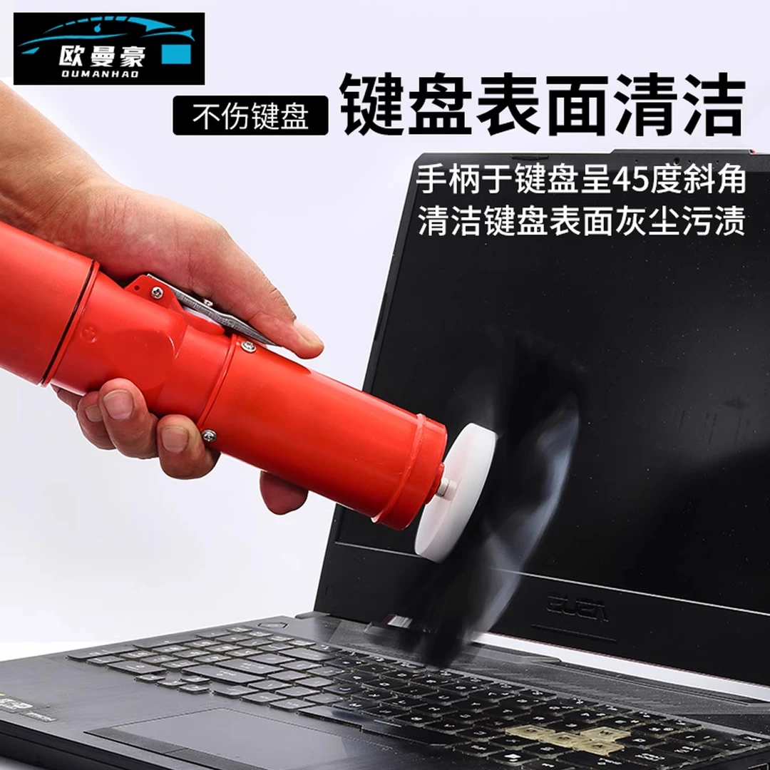 电动键盘清洁刷充电除尘工具网吧咖多功能电脑缝隙去污清洗灰神器