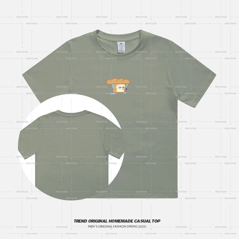 【T恤系列】面包狗230g精梳棉男女同款短袖 soinku