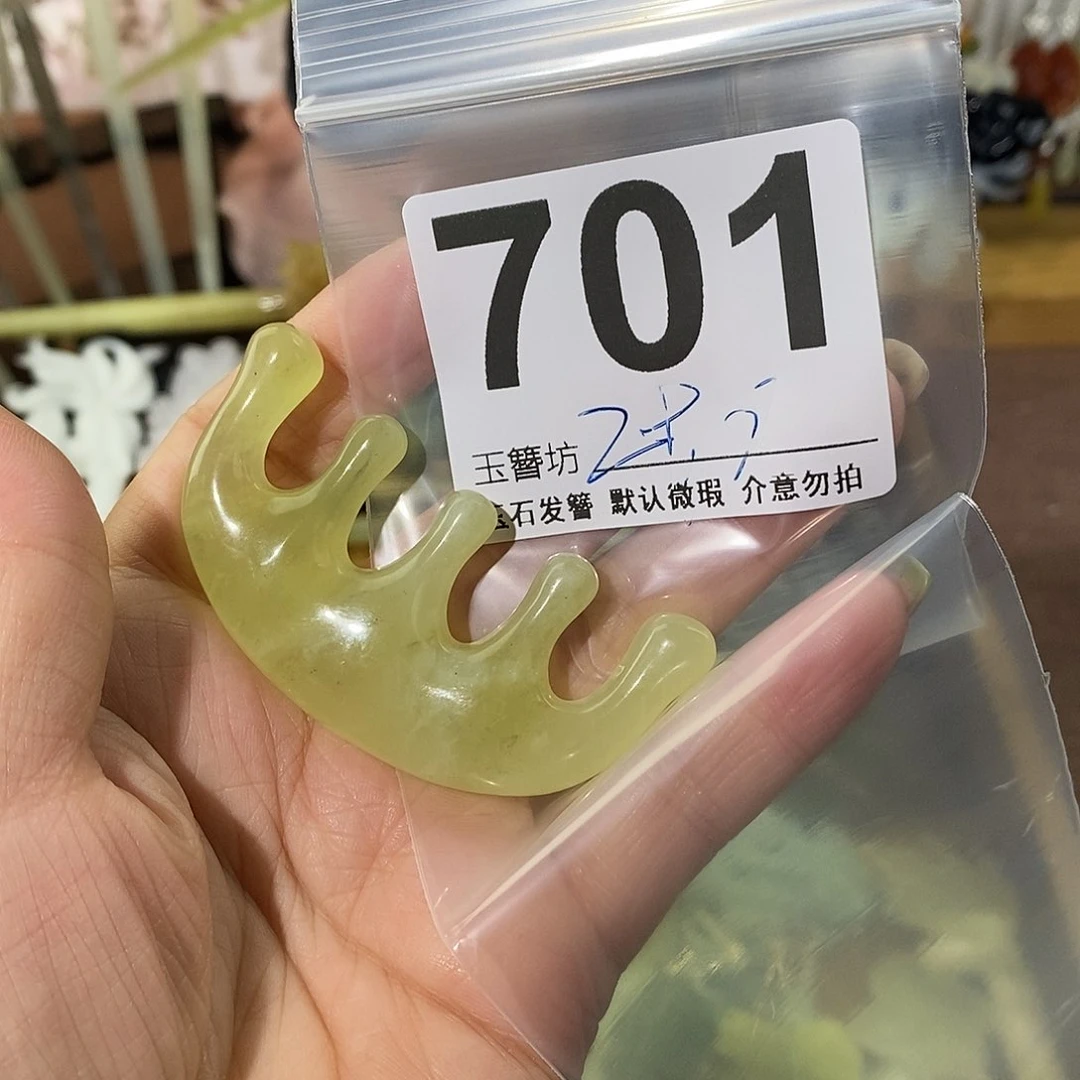 小****蛇纹石玉合金发饰