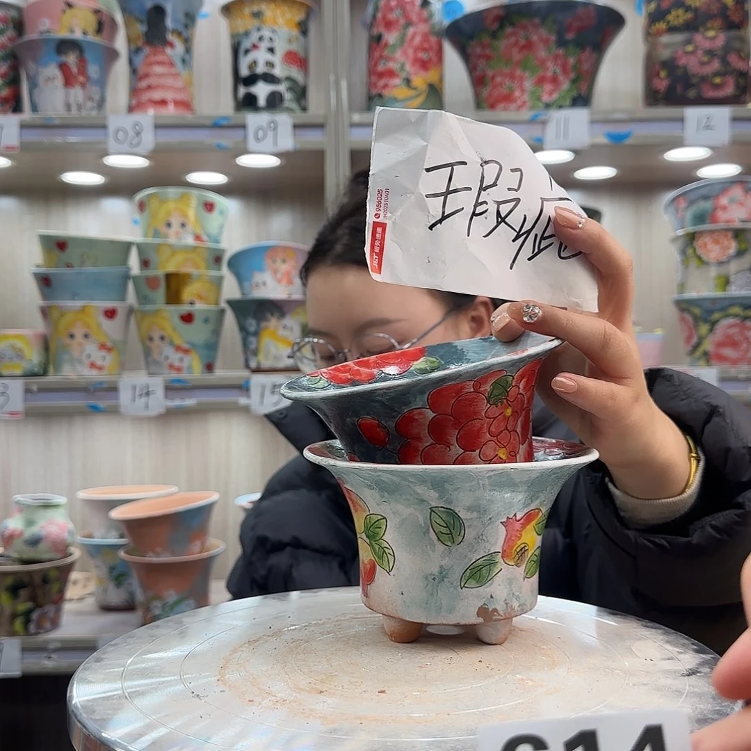 摆件陶瑕疵瑕疵614