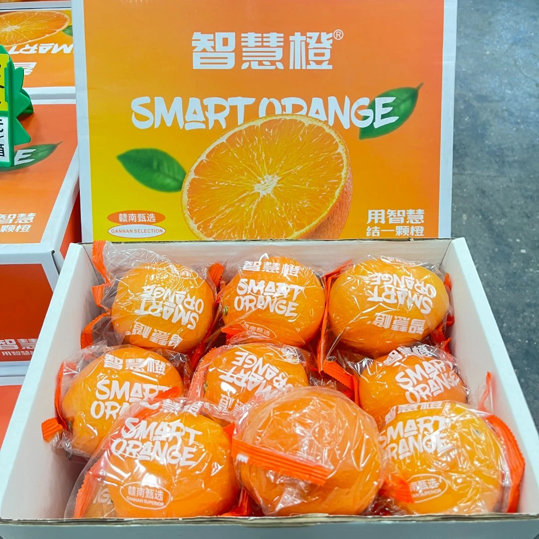【原箱】【Z】【新到好吃的智慧橙】（带箱8.5斤左右）仅限太原榆次可拍