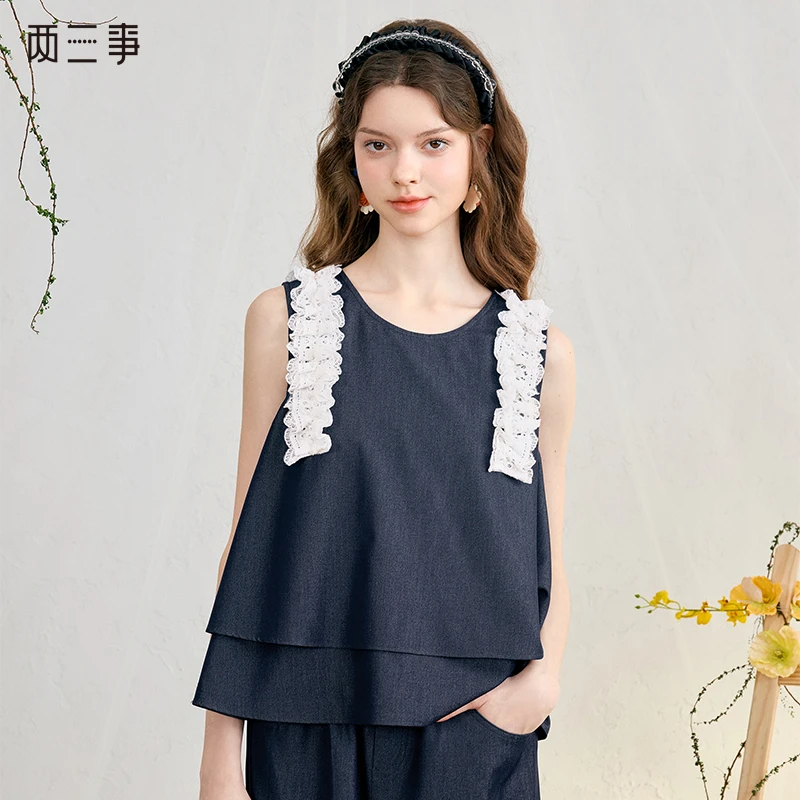 两三事 破晓羽翼 甜美蕾丝荷叶边双层背心S25CB256