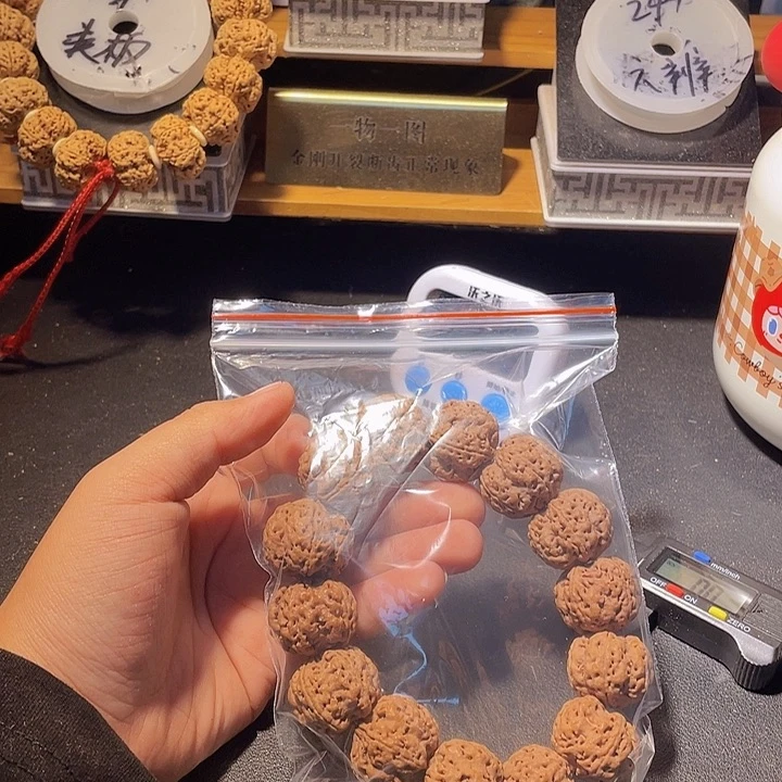 可****手串金刚菩提金刚