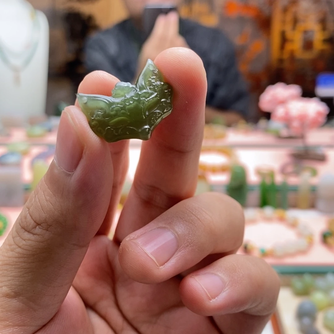 和田玉未镶嵌吊坠(不含链)