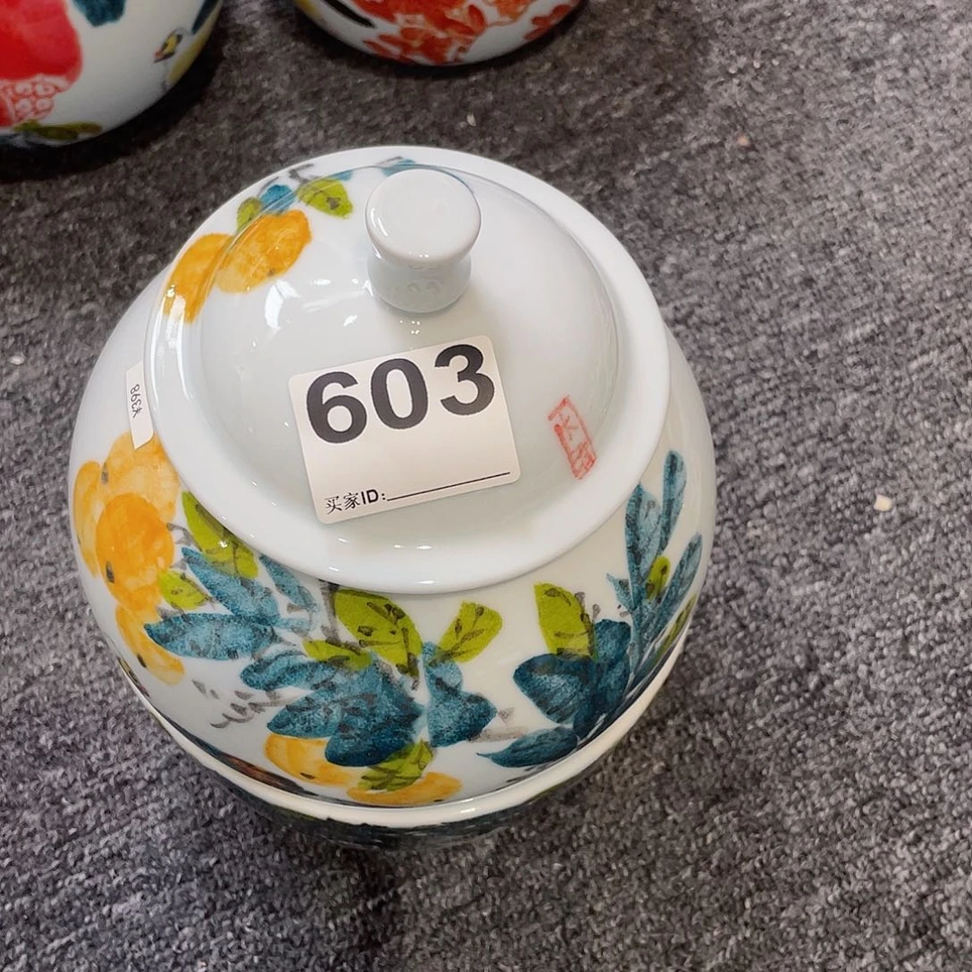 圆圆圆圆圆圆圆圆圆圆圆圆圆圆圆圆