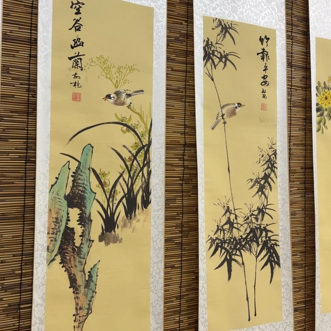 国画QA原创山水作品！带证书！限购一单