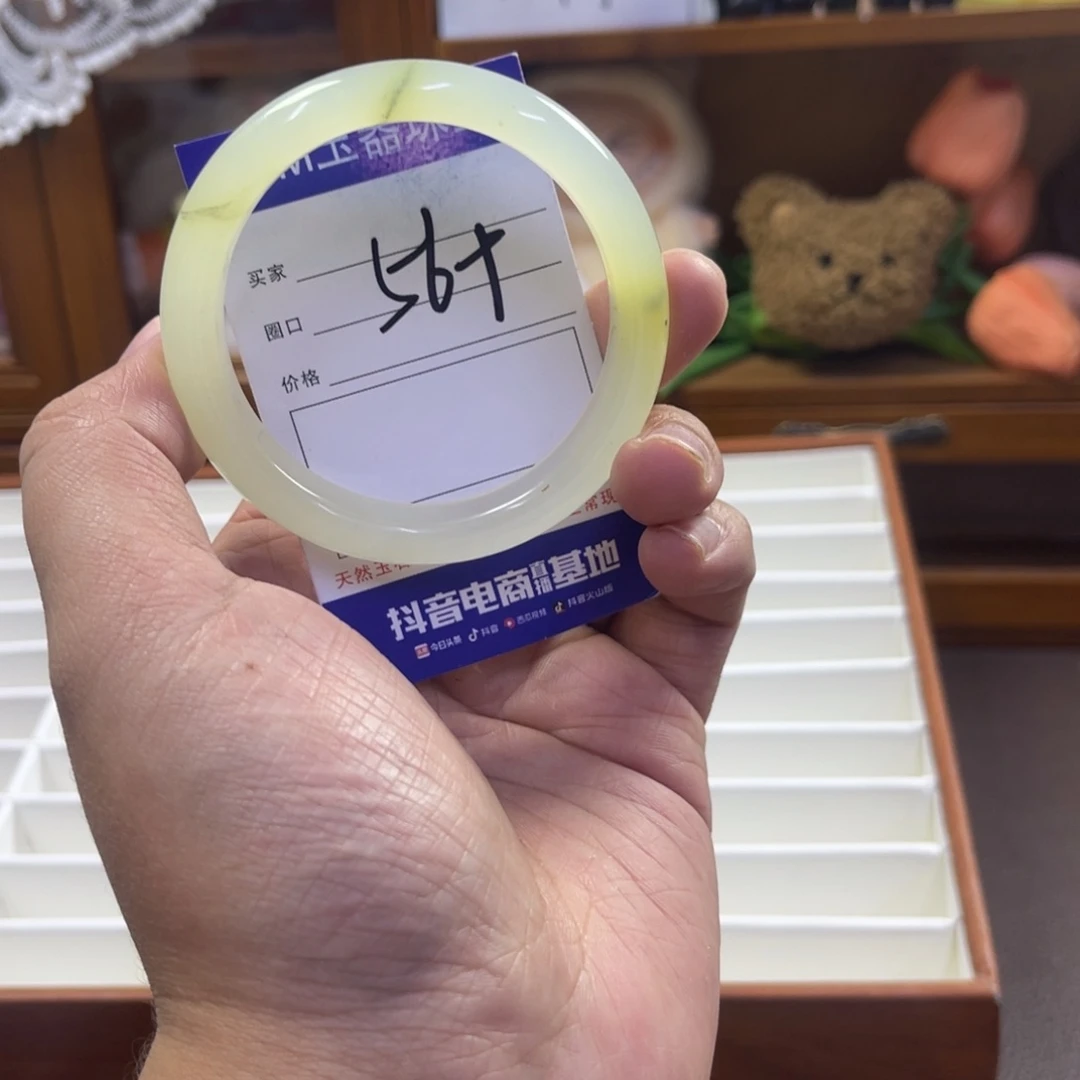 蛇纹石玉未镶嵌手镯470