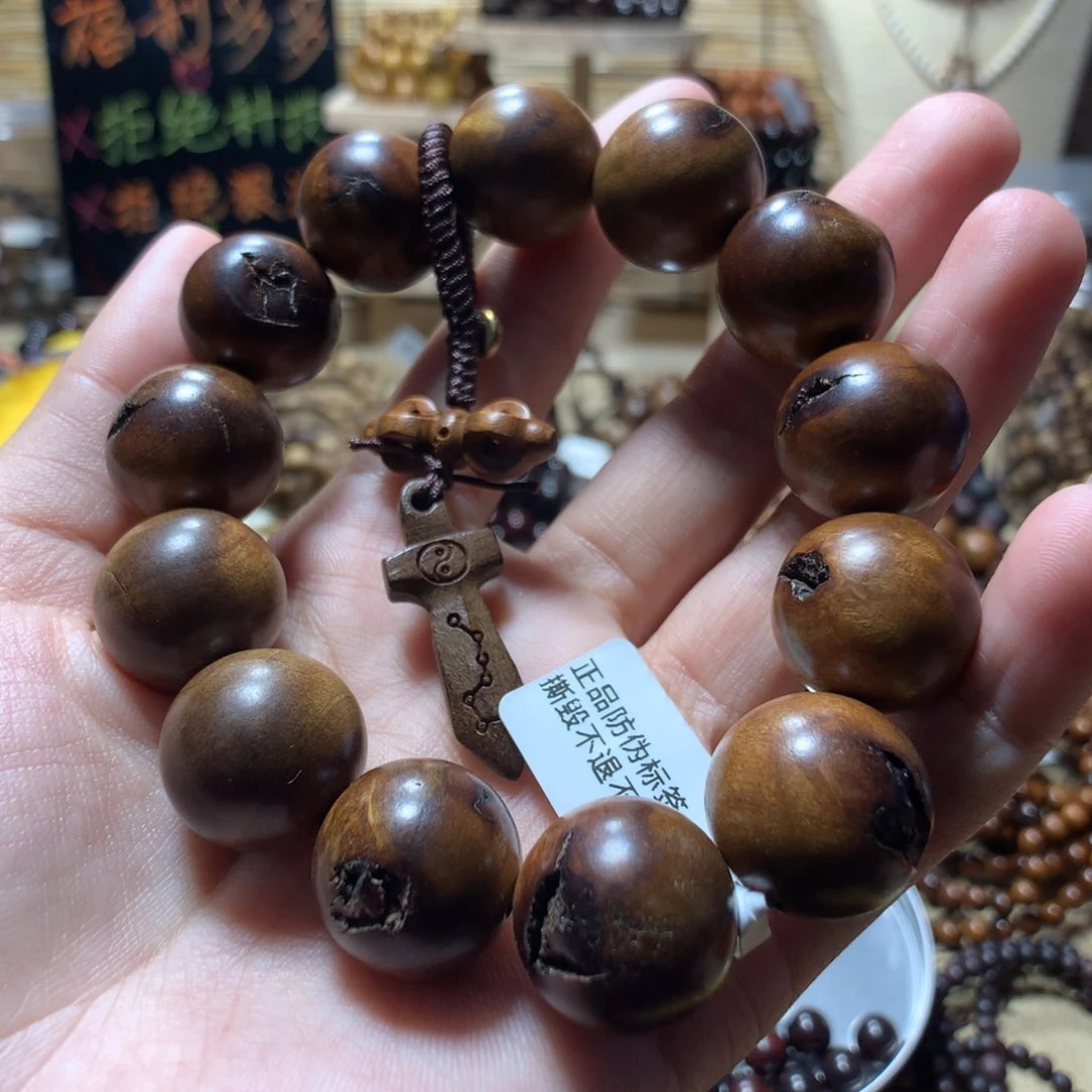 小叶紫檀手串/手链差***混18雷击枣木