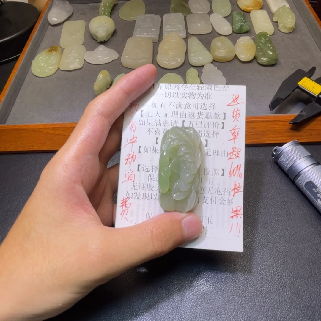 ***颈饰未镶嵌和田玉