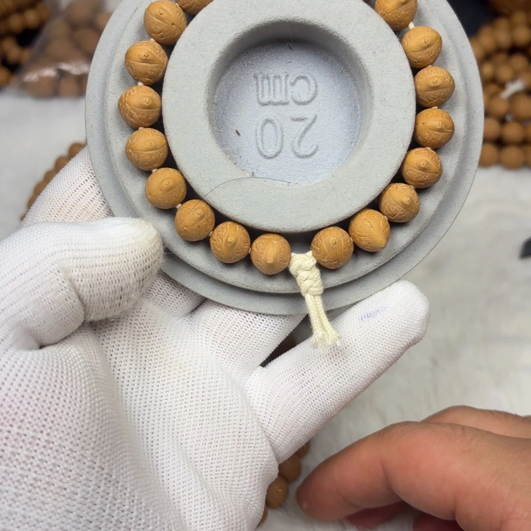 吊坠凤眼菩提11尺寸矮壮头货