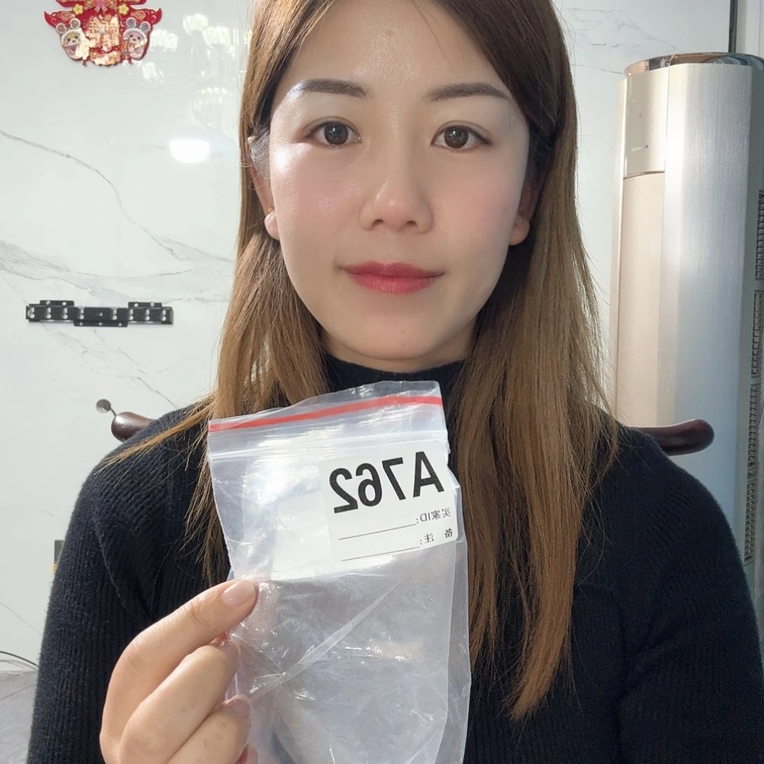 762 感谢分享感谢分享