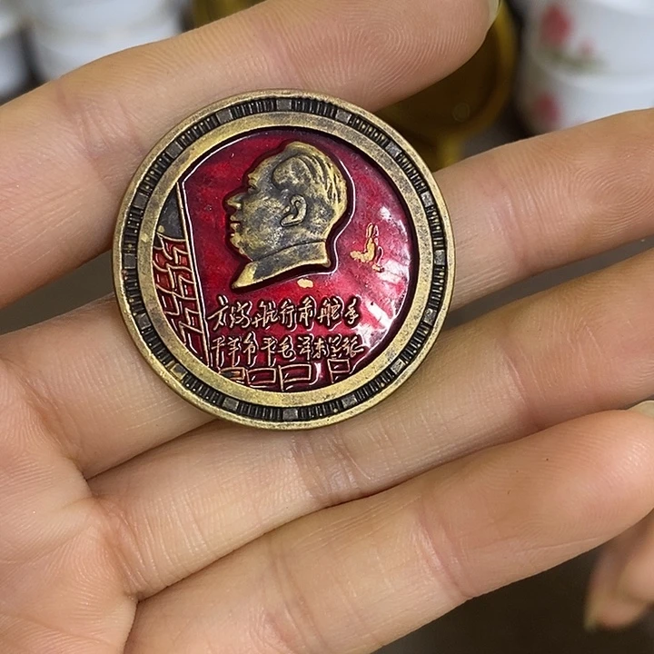 景德镇陶瓷研究所