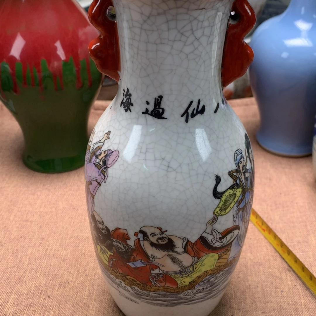 摆件景德镇陶瓷花瓶