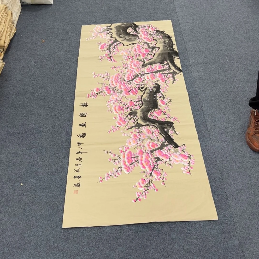 国画西楚画廊直播专用链接