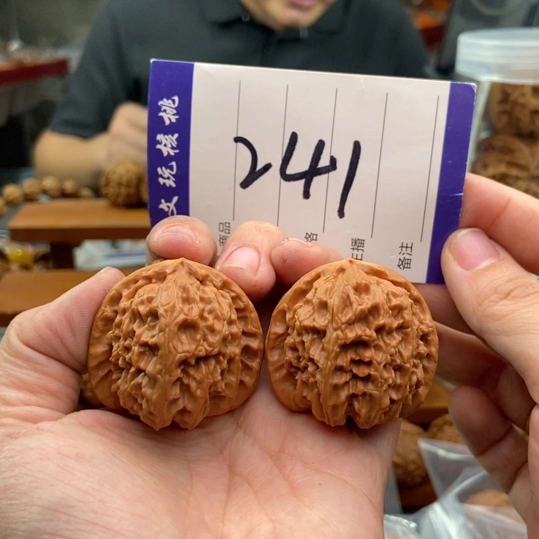 文玩核桃把件39三角白