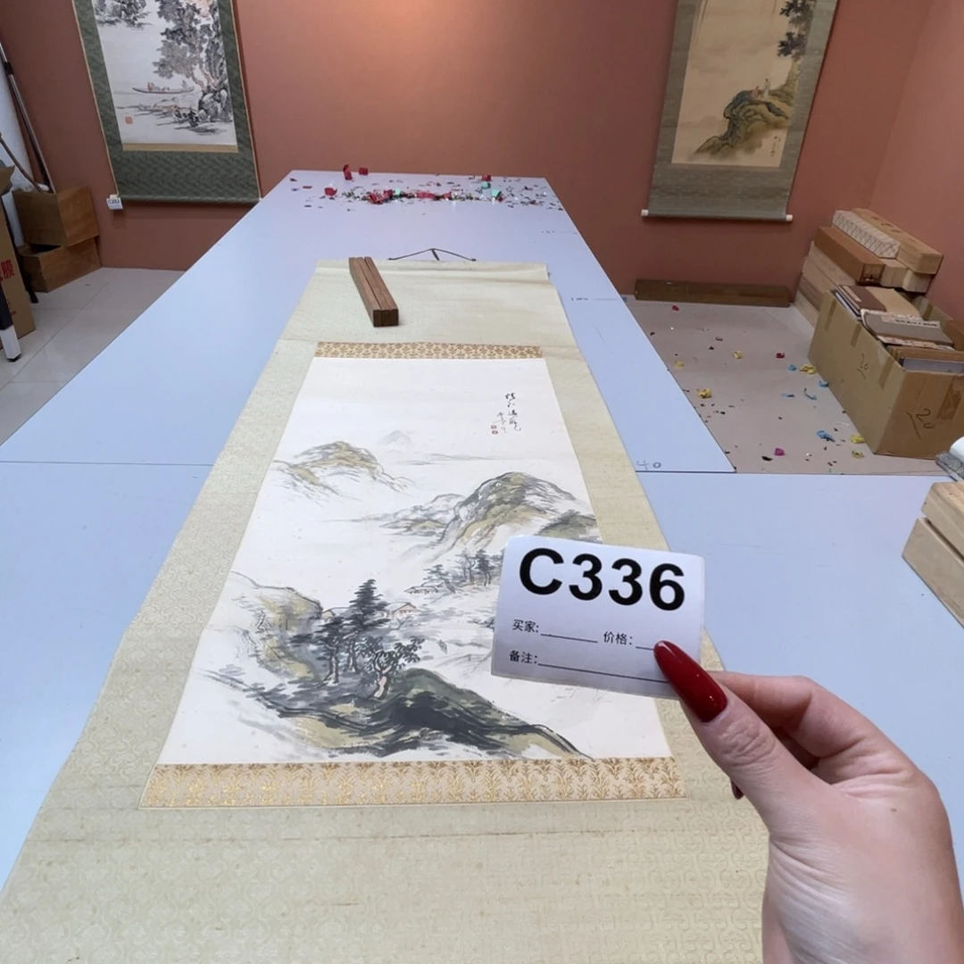 荆***君书法回流老画不退不换